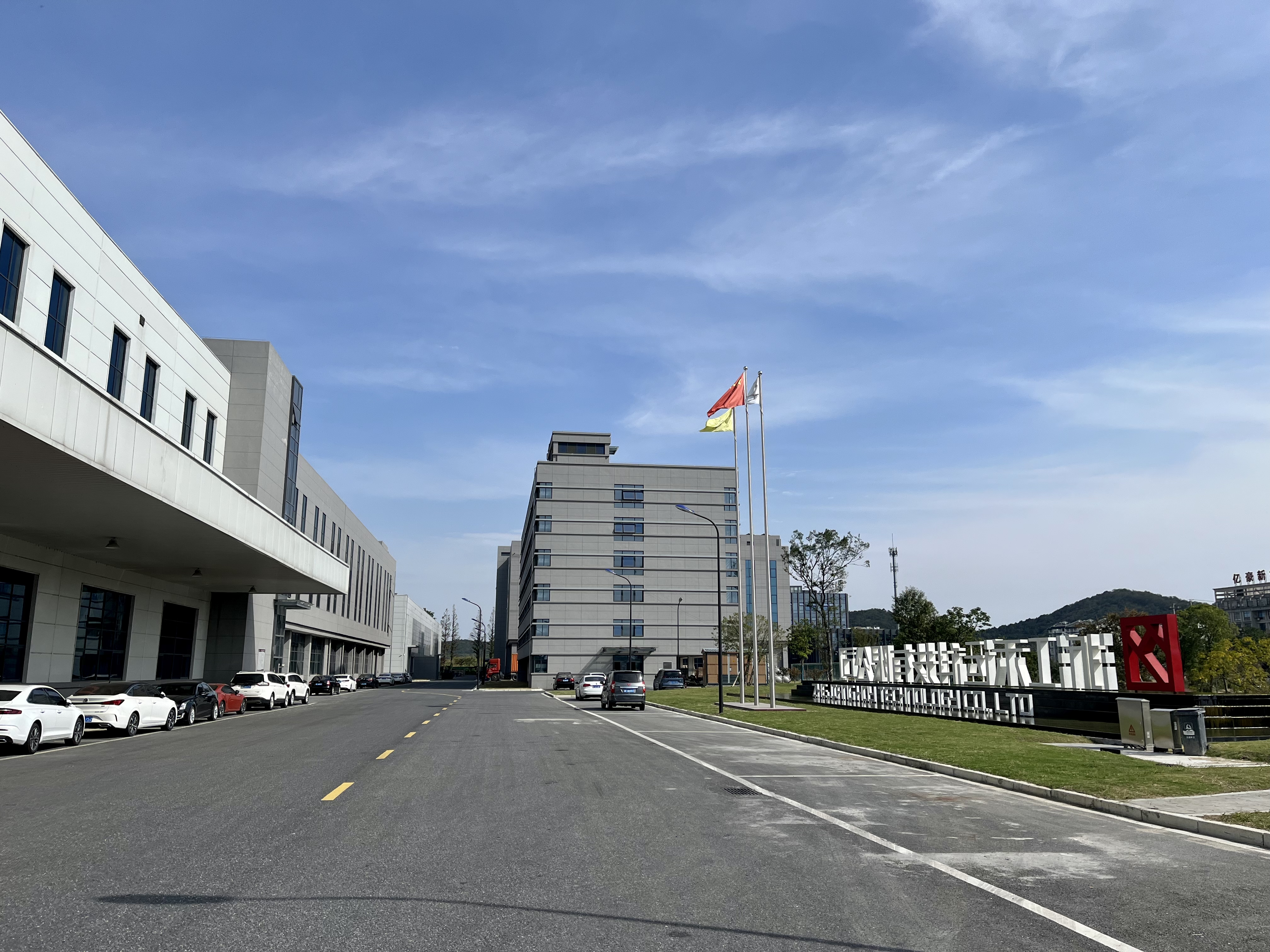 微信圖片_202303261018061